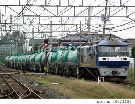 貨物列車　ＥＦ210　タンク　白岡駅 3573189