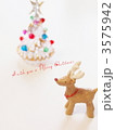 クリスマスカード 3575942
