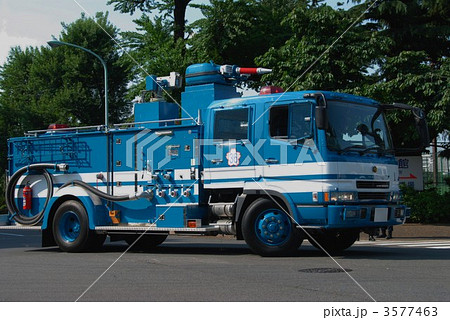 警視庁機動隊高圧放水車の写真素材