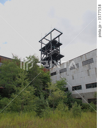 旧住友石炭赤平炭砿 3577558