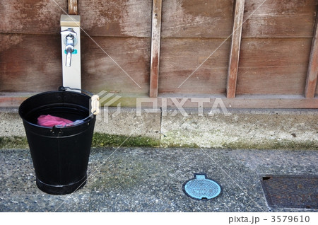 水道 3579610