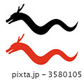 龍のシルエット 3580105