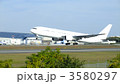 伊丹空港　離陸 3580297
