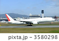 伊丹空港　離陸 3580298