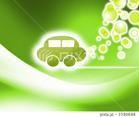 エコカー 3580688