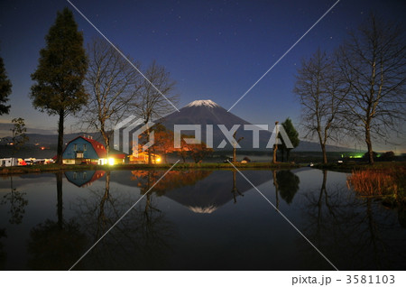 朝霧高原の夜明け① 朝霧高原の夜明け① 3581103