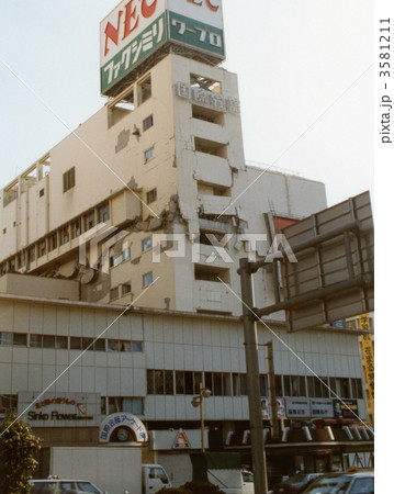 阪神大震災050 3581211