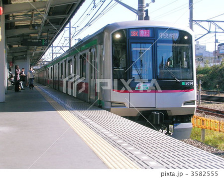 田園都市線5000系 3582555