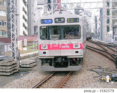 東横線9000系 東横線9000系 3582579
