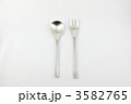 スプーンフォーク 3582765