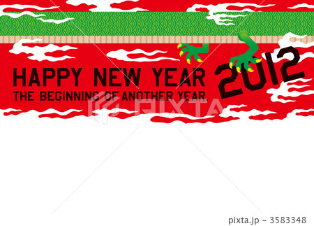 大空を飛ぶ龍の年賀状 3583348