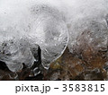 美しい氷の造形 3583815