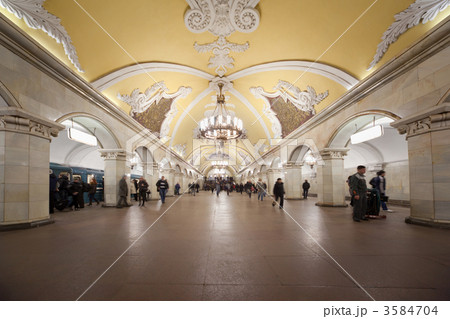 Moscow - March 23: Metro station Komsomolskaya with people on Ma 3584704