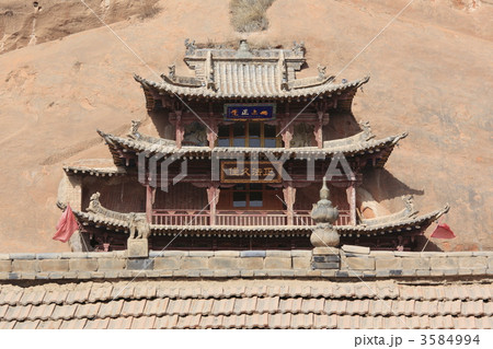 馬蹄寺石窟千仏洞 3584994