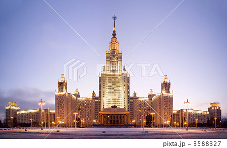 Moscow State University 3588327