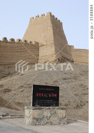 嘉峪関関城 3588884