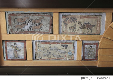 新城煉瓦壁画博物館 レンガ壁画 新城煉瓦壁画博物館 レンガ壁画 3588921