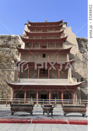 莫高窟九層楼 3589602