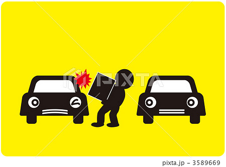 通り抜け禁止2_黄色_000 3589669