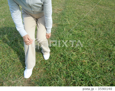膝が痛くなってきた 3590140