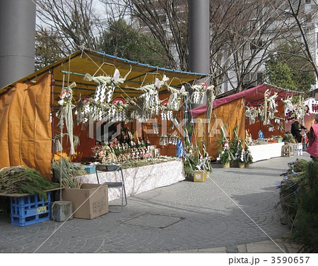松本市縄手通りの歳の市 松本市縄手通りの歳の市 3590657