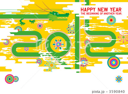 2012年年賀状・印刷用3mm塗り足し付イラスト・背景/黄色 2012年年賀状・印刷用3mm塗り足し付イラスト・背景/黄色 3590840