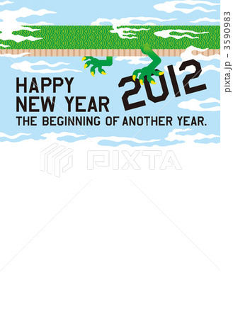 2012年年賀状・印刷用3mm塗り足し付イラスト・背景/青空 2012年年賀状・印刷用3mm塗り足し付イラスト・背景/青空 3590983