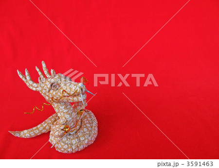 干支の辰 干支の辰 3591463