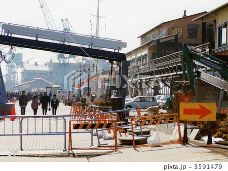 阪神大震災067 阪神大震災067 3591479