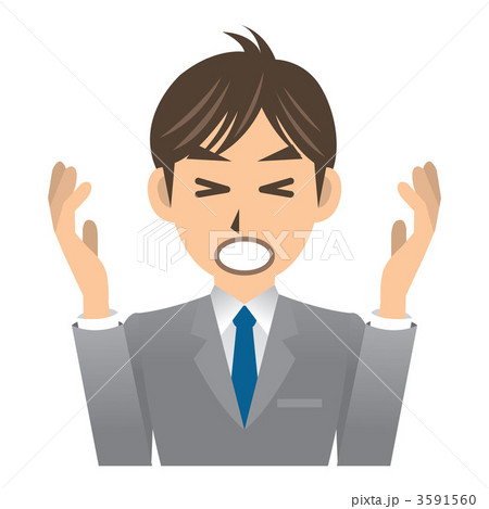 ビジネスマン A 表情3 失敗 3591560