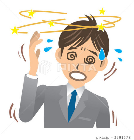 ビジネスマン A 病気 目眩 3591578