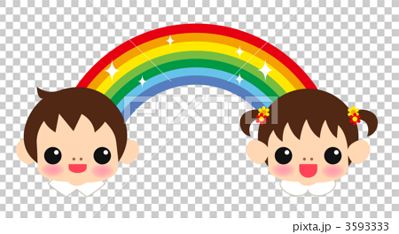 虹と子供のイラスト素材
