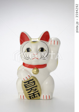 左手を上げた招き猫 3594292