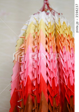 千羽鶴038 3598237