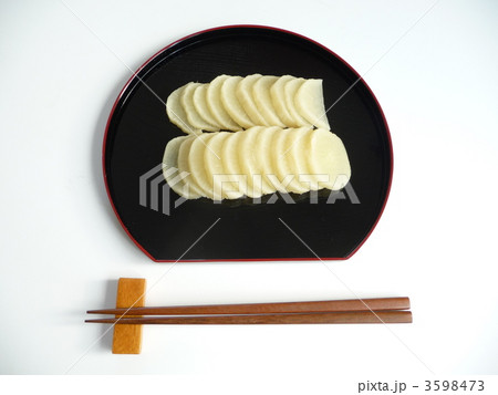 漬物　たくあん 3598473