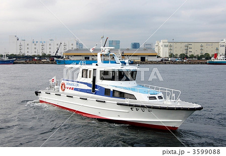 警備艇「ふじかぜ」 警備艇「ふじかぜ」 3599088