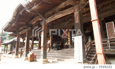 西国三十三箇所の三番札所・粉河寺の本堂  3599282