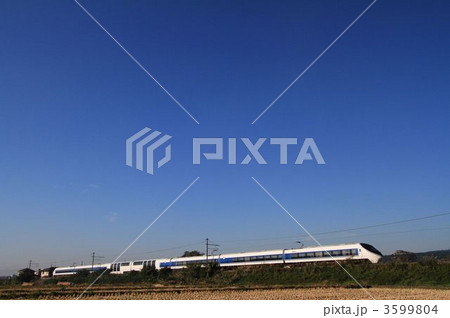 あさぎり371系 3599804