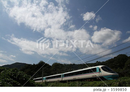 あさぎり小田急20000系 3599850