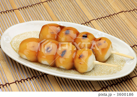 みたらし団子 みたらし団子 3600186