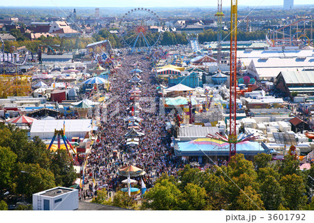 View on park of attractions View on park of attractions 3601792