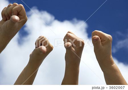 hands in the sky showing displeasure hands in the sky showing displeasure 3602007