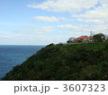 海の番人 3607323