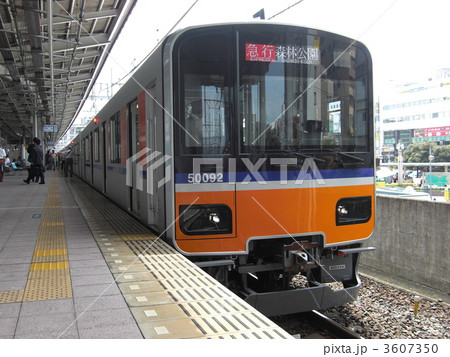 東武東上線50090系 東武東上線50090系 3607350