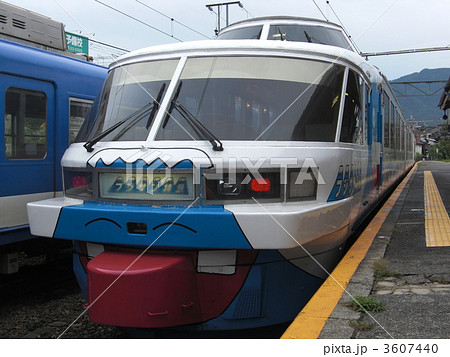 富士急2000形フジサン特急 3607440