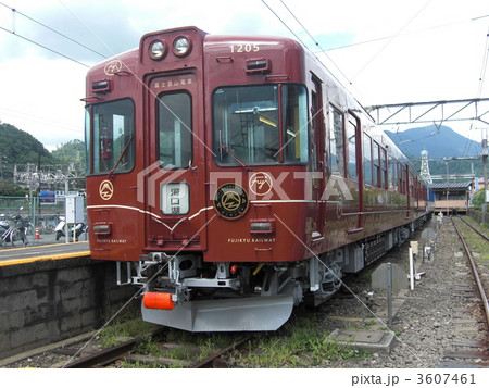 富士急1200形 3607461