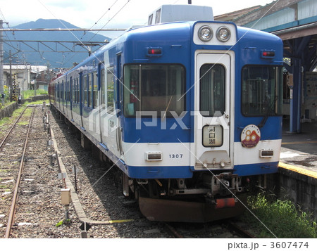 富士急1200形 3607474