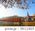 リヨンの紅葉 3611405
