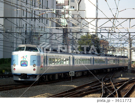 ホリデー快速河口湖 189系 立川駅 ホリデー快速河口湖 189系 立川駅 3611772