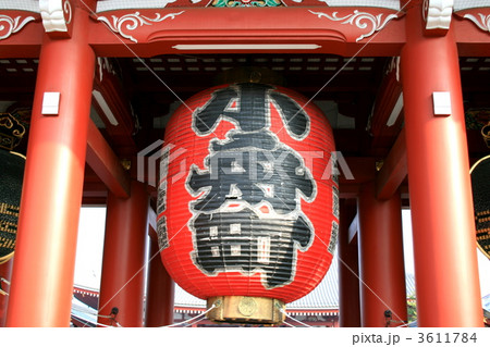 東京有数の観光スポット浅草寺を訪れて 3611784
